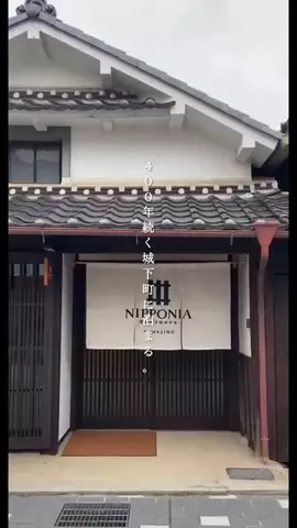 一度は行きたい極上ホテルのTikTok投稿
