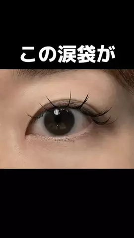 しゃけのTikTok投稿