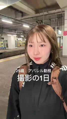 がんちゃんのTikTok投稿