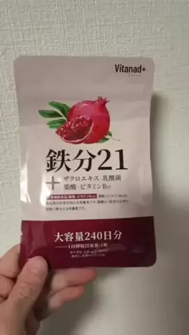 たーさんのTikTok投稿