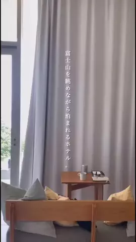 一度は行きたい極上ホテルのTikTok投稿
