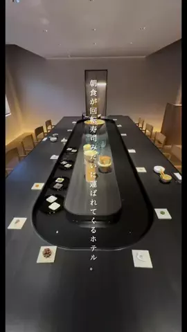 一度は行きたい極上ホテルのTikTok投稿