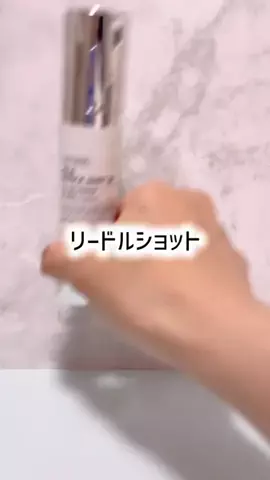 ⓜⓐⓡⓤ/アラフィフ美容のTikTok投稿