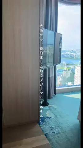 一度は行きたい極上ホテルのTikTok投稿