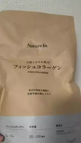 たーさんのTikTok投稿
