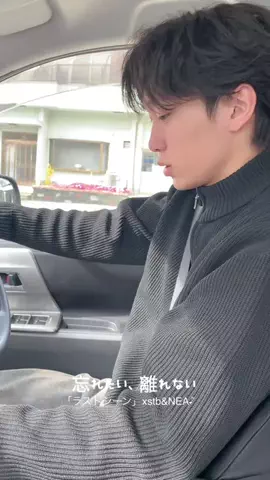 望愛ちゃんのTikTok投稿