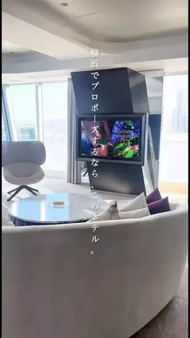 一度は行きたい極上ホテルのTikTok投稿