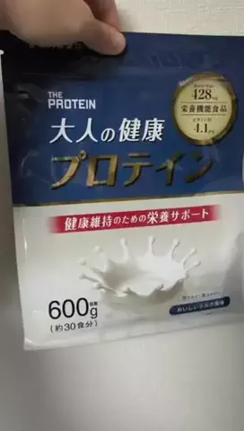 たーさんのTikTok投稿
