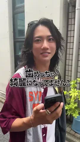 KOUSEI_ONYXのTikTok投稿