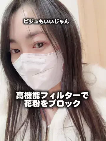 どらちゃんのTikTok投稿