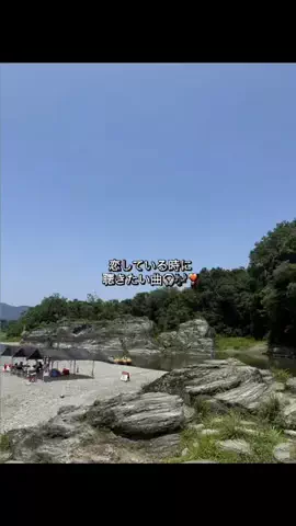 ( ¨̮ )💕のTikTok投稿