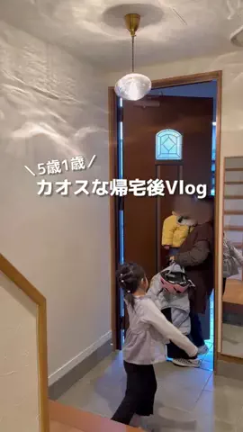 のののTikTok投稿