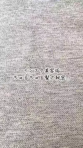 めろめろパパのTikTok投稿