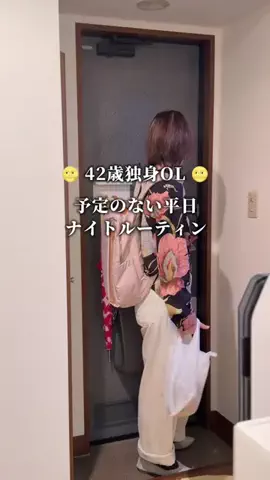 kaorukoのTikTok投稿