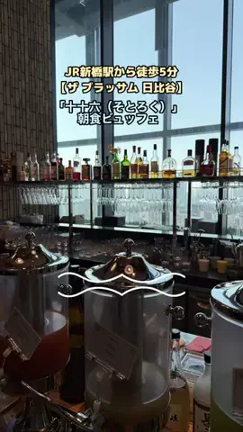 あゆ☆コットンボールランプ専門店のTikTok投稿