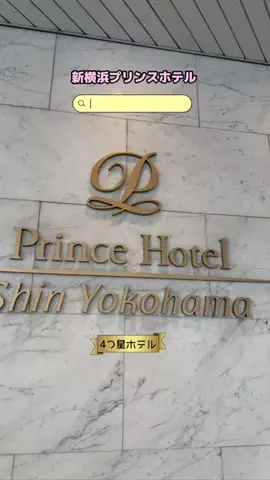 あゆ☆コットンボールランプ専門店のTikTok投稿