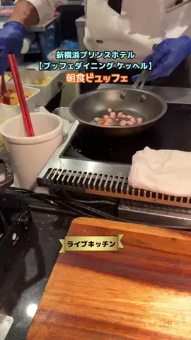あゆ☆コットンボールランプ専門店のTikTok投稿