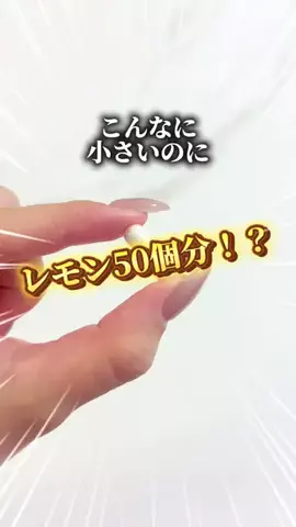 こはる🌷のTikTok投稿