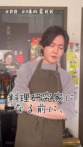 johnny_gilbert_p1b_2のTikTok投稿