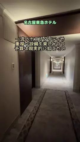 あゆ☆コットンボールランプ専門店のTikTok投稿