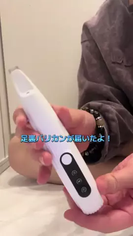 飯塚朱音(しゅおん)のTikTok投稿