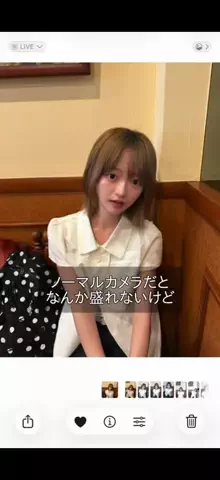 ミミ⭐︎┊͙のTikTok投稿