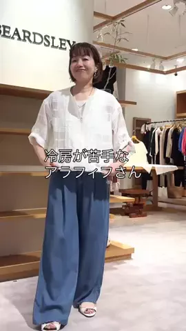フジワラのTikTok投稿
