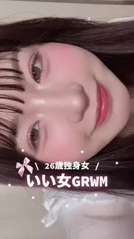 侑(ゆう)のTikTok投稿