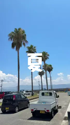 団地暮らしママのゆうʕ·͡·ʔのTikTok投稿