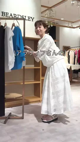 フジワラのTikTok投稿