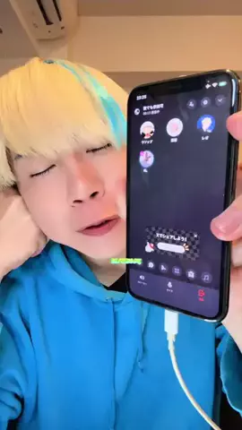 むらっさん💎のTikTok投稿
