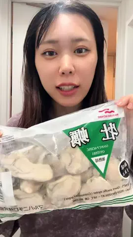 飯塚朱音(しゅおん)のTikTok投稿