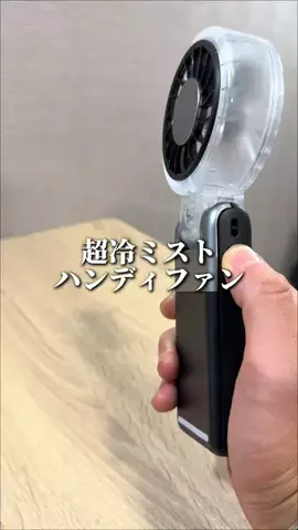 sota/元デブの日常のTikTok投稿
