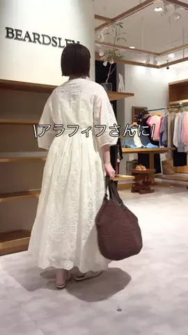 フジワラのTikTok投稿