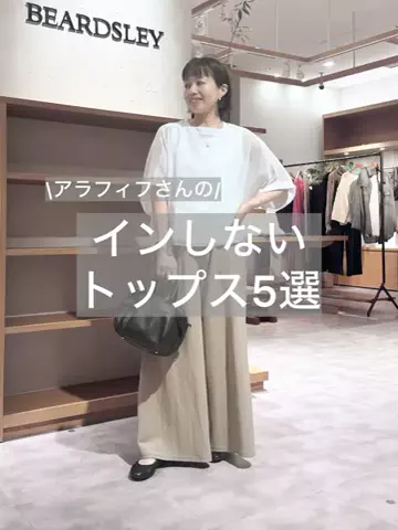 フジワラのTikTok投稿