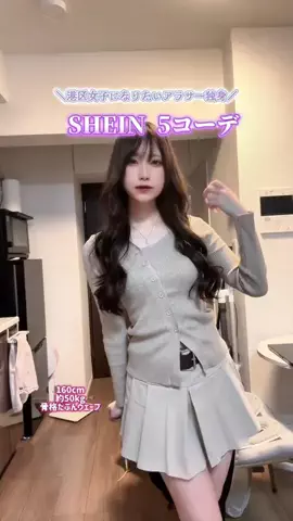 なかのなののTikTok投稿