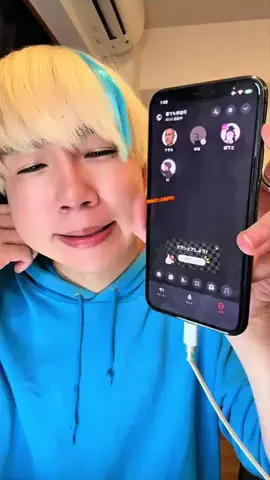 むらっさん💎のTikTok投稿