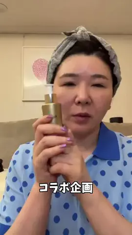 川上桃子のTikTok投稿