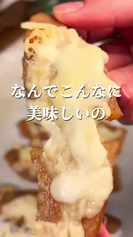 なゆのTikTok投稿