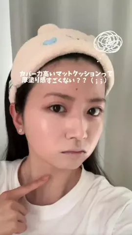 mona🍀のTikTok投稿