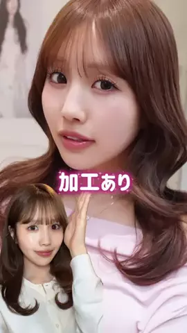 華世【滑り台ツヤ肌美容】のTikTok投稿