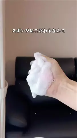 ふう | 家族時間を増やす便利アイテムのTikTok投稿