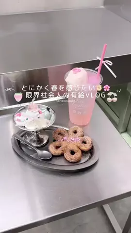 菜々子୨ৎのTikTok投稿