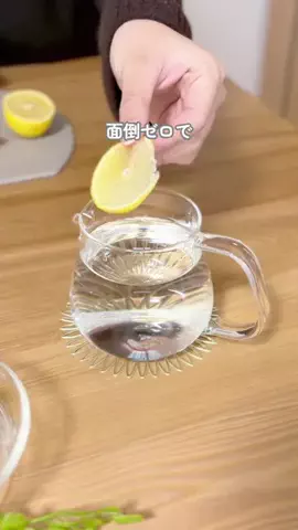 ふう | 家族時間を増やす便利アイテムのTikTok投稿