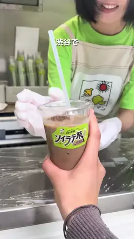 0からトレンド生活👀✨のTikTok投稿