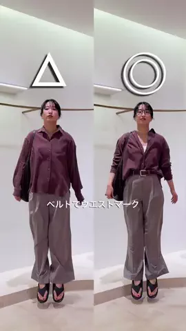 ABE / Whim Gazette 青山店スタッフのTikTok投稿