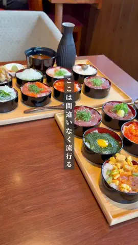 おかとぅ🍚美味しいグルメ動画のTikTok投稿