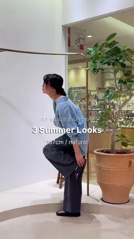 ABE / Whim Gazette 青山店スタッフのTikTok投稿