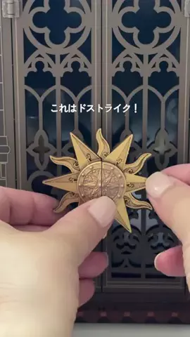 ゆるっと工作ちゃんのTikTok投稿