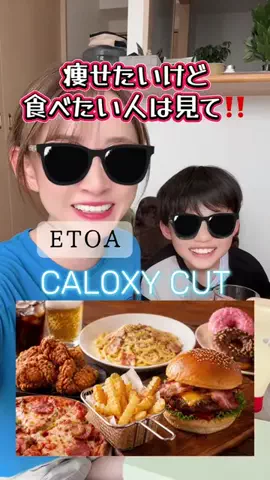 山上紗和👩‍🌾(42)のTikTok投稿
